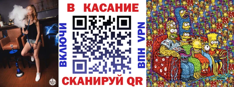 Цена Новая Ляля Cocaine  Гашиш  Псилоцибиновые грибы  МАРИХУАНА 