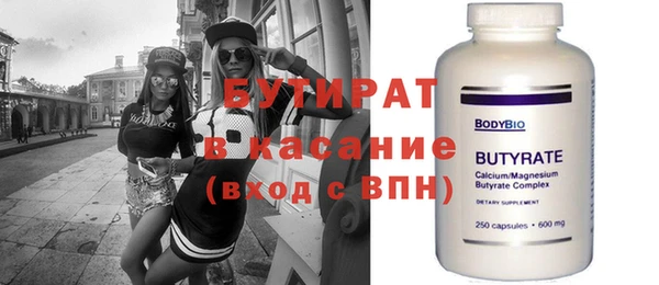 COCAINE Липки