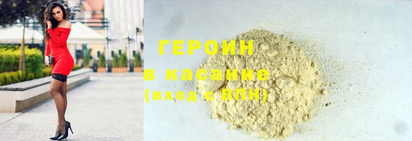 прущие грибы Беломорск