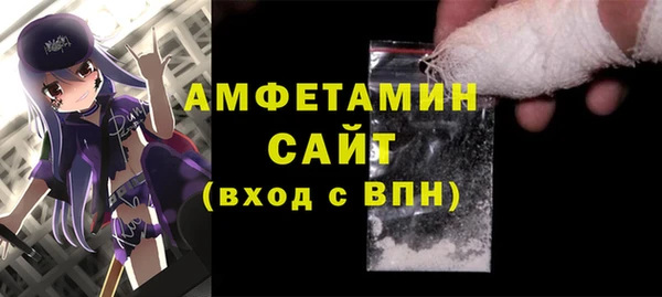 дистиллят марихуана Белоозёрский