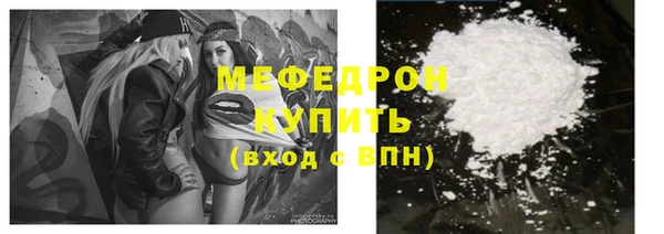 дистиллят марихуана Белоозёрский