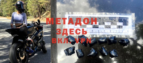 марки nbome Лиски