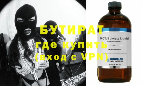 прущие грибы Беломорск