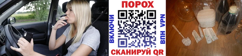 МЕТАМФЕТАМИН винт  сколько стоит  Новая Ляля 