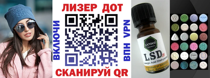 купить   ссылка на мегу онион  Марки N-bome 1,5мг  Новая Ляля 