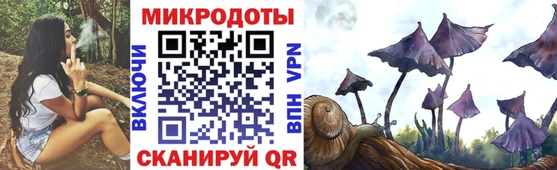 Галлюциногенные грибы прущие грибы  МЕГА рабочий сайт  Новая Ляля 